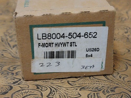 Bommer 5x4in full mortise - 5x4in,
