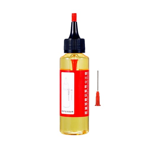 Door lock lubricant 60ml - lubricant,