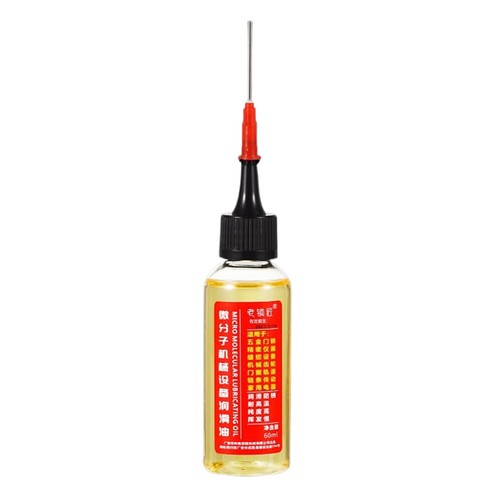 60ml door lock lubricant home - door,